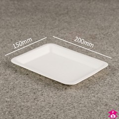 Bagasse 8" x 6" Tray - 200mm long x 150mm wide