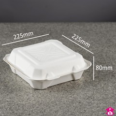 Bagasse 9" Clamshell Meal Box - 1 Compartment (2.6 litre) - 225mm long x 225mm wide x 80mm high, 2.6-litre capacity