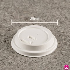 Bagasse Cup Lid (200ml / 7oz) - 80mm diameter