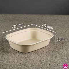 Bagasse Food Container (1.1 litre / 39oz) - 220mm long x 170mm wide x 50mm high, 1.1-litre capacity