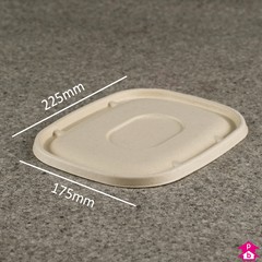 Bagasse Food Container Lid (850ml / 30oz) - 225mm long x 175mm wide