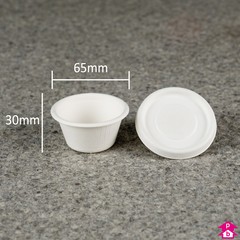 Bagasse Sauce Cup with Lid (60ml / 2oz) - 65mm diameter x 30mm high