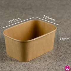 Kraft Food Container (1 litre / 34oz) - 170mm long x 123mm wide x 77mm high, 1 litre capacity