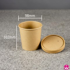 Kraft Food Tub with Vented Lid (450ml / 16oz) - 98mm diameter (top) x 102mm high, 450ml capacity