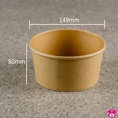 Round Kraft Food Bowl (1 litre / 34oz) - 149mm diameter (top) x 80mm high, 1-litre capacity